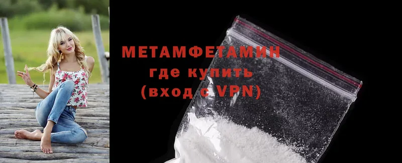 Купить наркотики Саров Cocaine  Каннабис  Галлюциногенные грибы  Alpha-PVP  ГАШИШ  Меф 